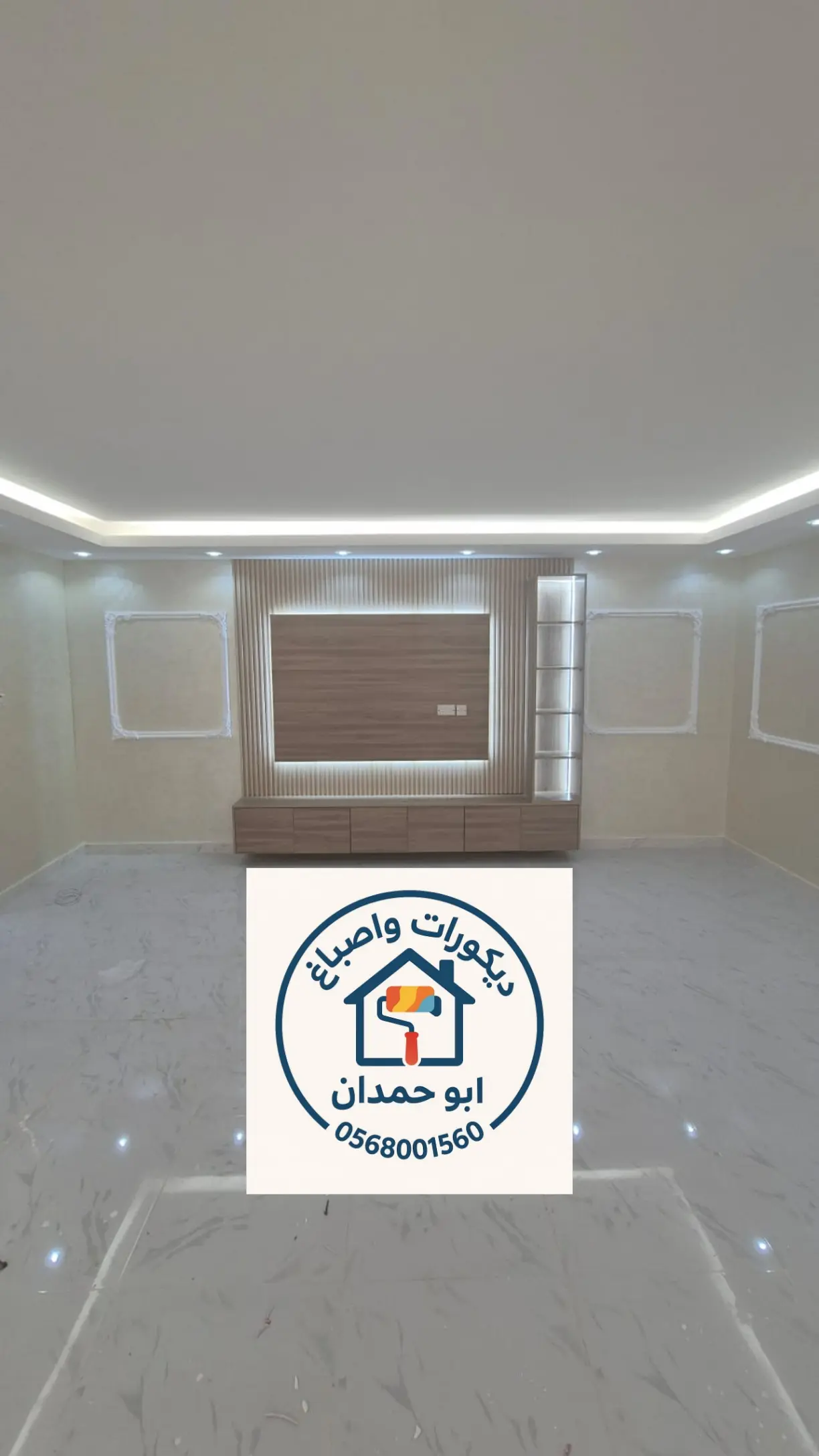 تجديد واجهة مبنى سكني في أبوظبي