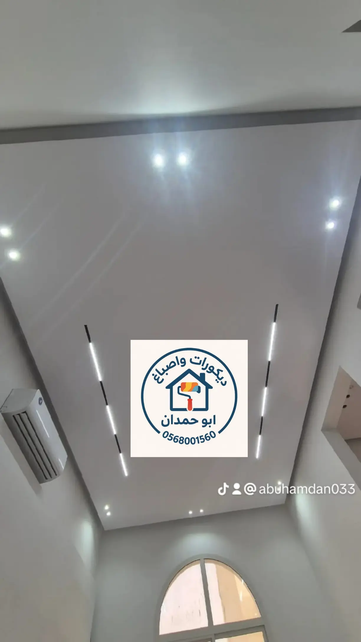 ديكور جبسي لجدار التلفزيون